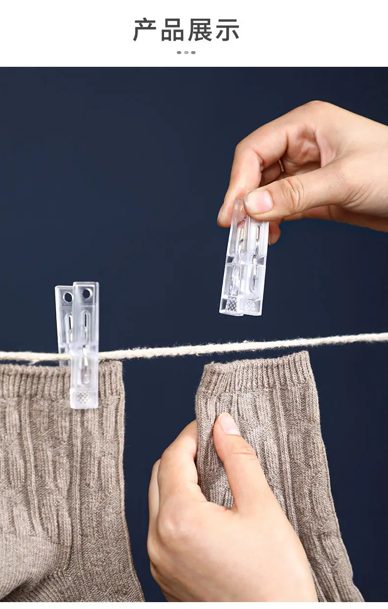 Japanese Style Transparent Plastic Clothes Hanger Set — feature 11
