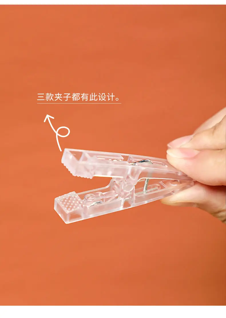 Japanese Style Transparent Plastic Clothes Hanger Set — feature 4