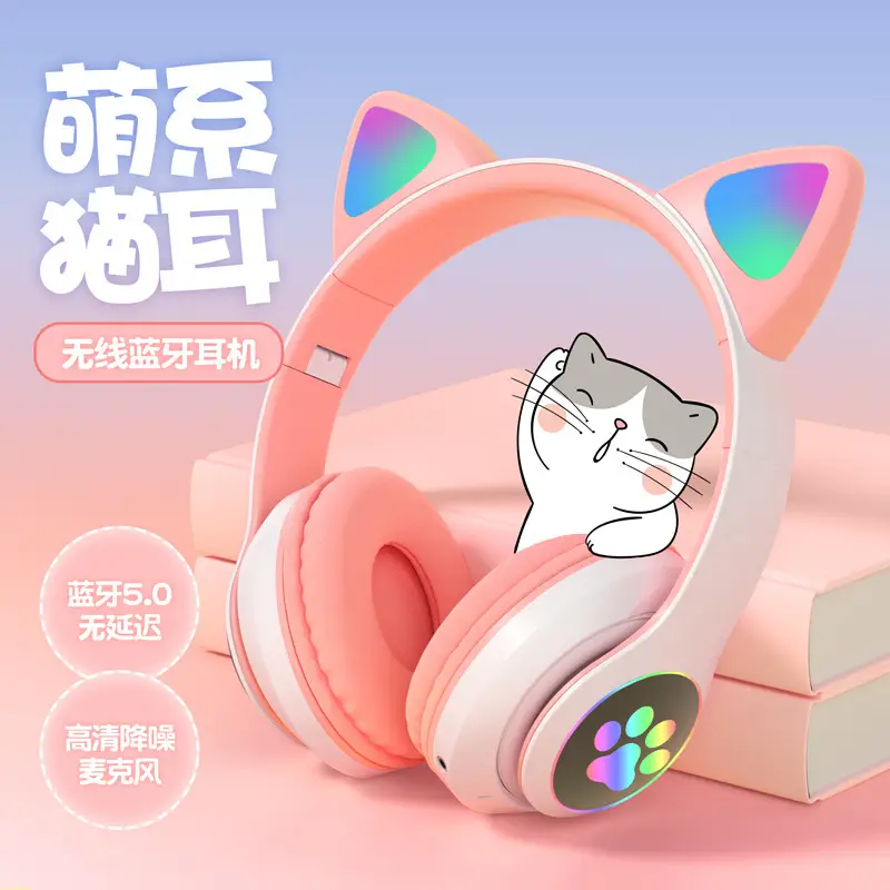 Cat Ears Wireless Bluetooth Headset with Light & Sound - Image 6