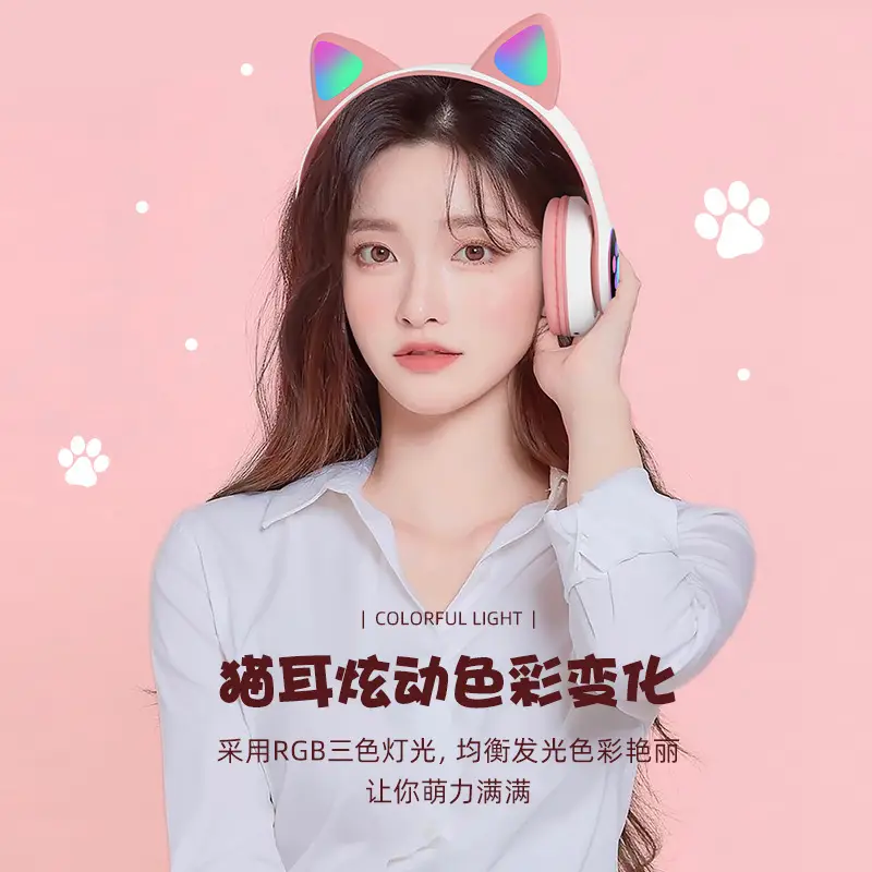 Cat Ears Wireless Bluetooth Headset with Light & Sound - Image 7