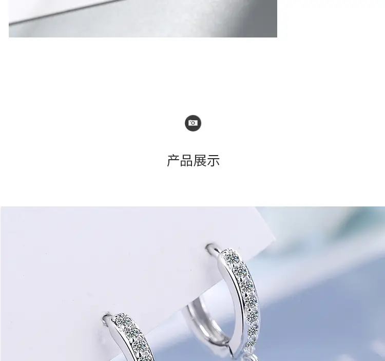 Women Korean Artistic Sweet Blue Zircon Earrings — feature 6