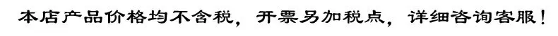 阿里详情说明_03.jpg