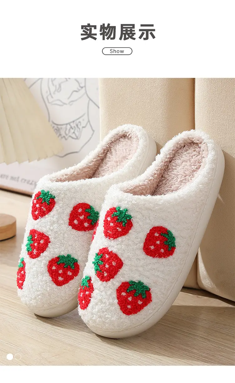 Winter cross-border home strawberry cotton slippers wholesale women's warm plush slippers home indoor non-slip home couple — feature 9