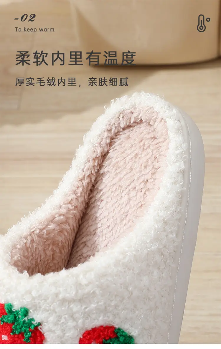 Winter cross-border home strawberry cotton slippers wholesale women's warm plush slippers home indoor non-slip home couple — feature 5