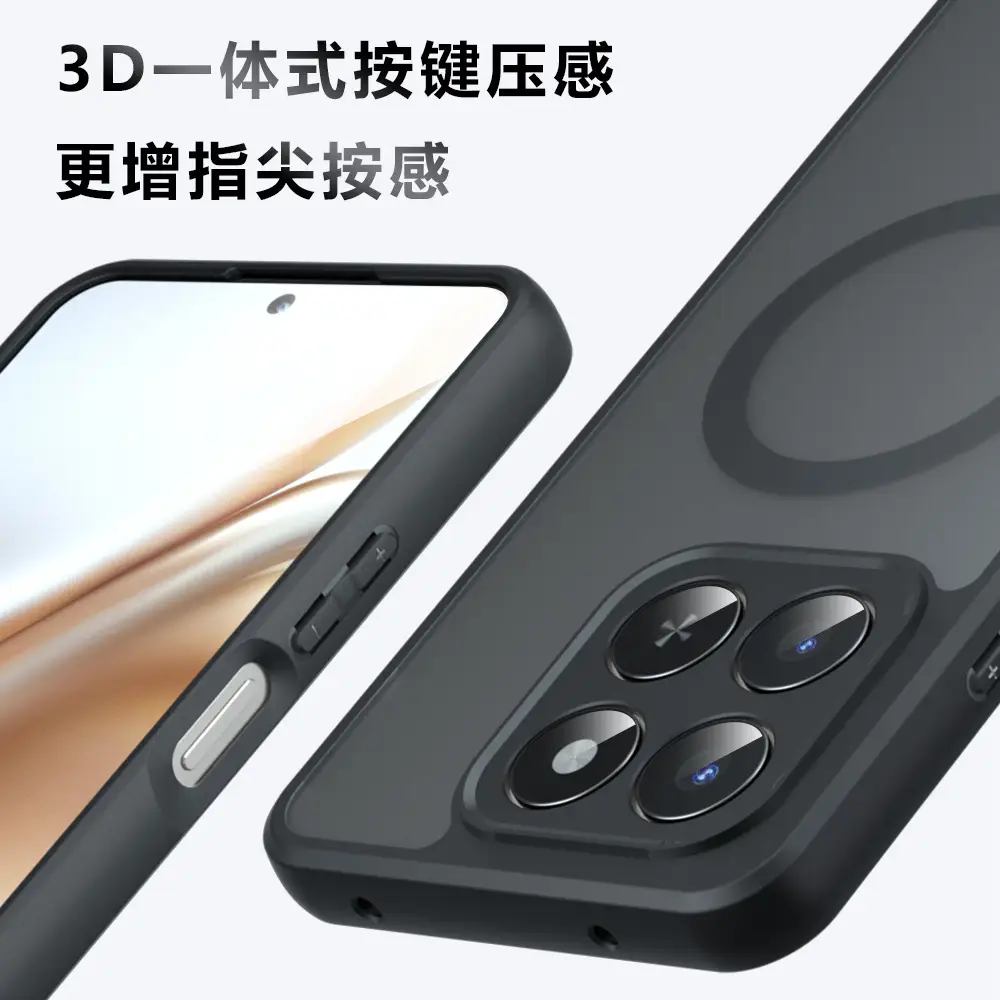 Honor X9D Magnetic Phone Case Anti-Fall Frosted - Image 5