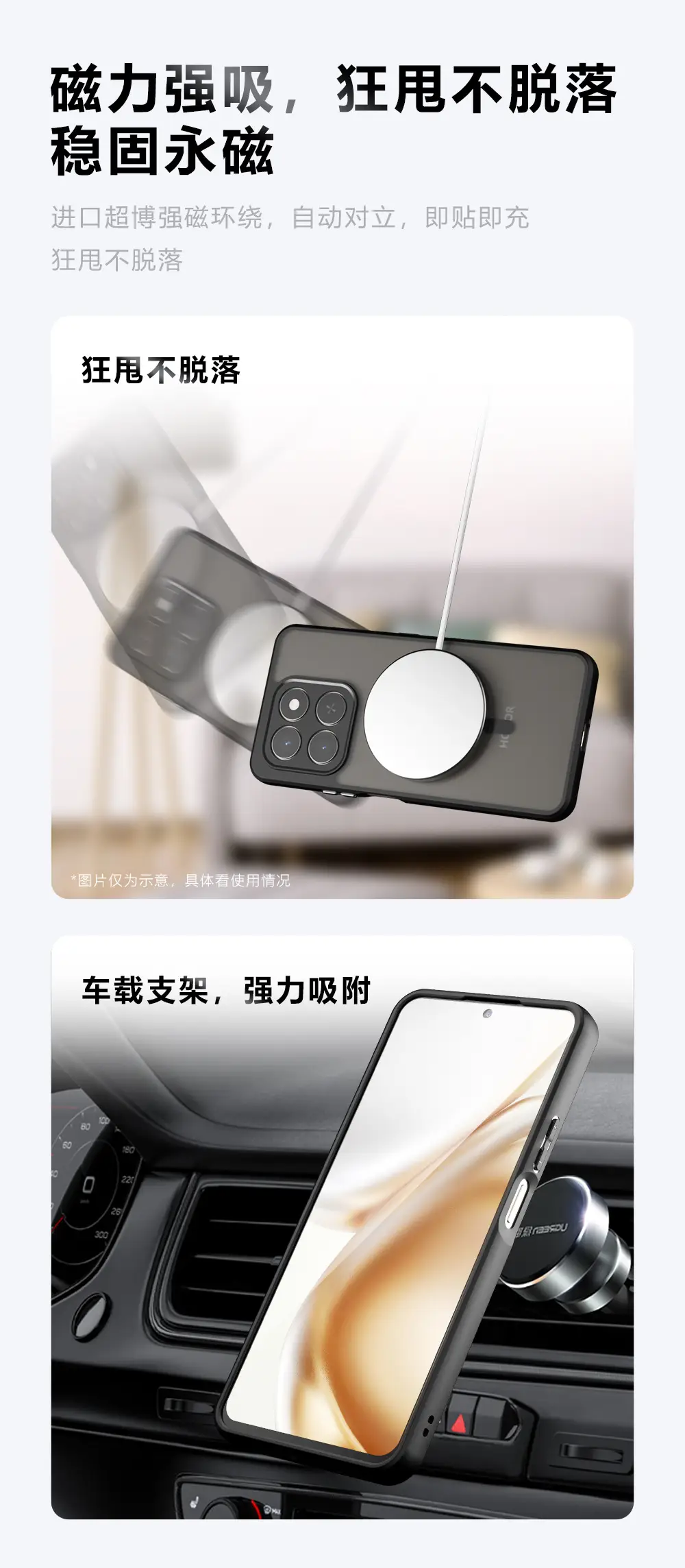 Honor X9D Magnetic Phone Case Anti-Fall Frosted — feature 3