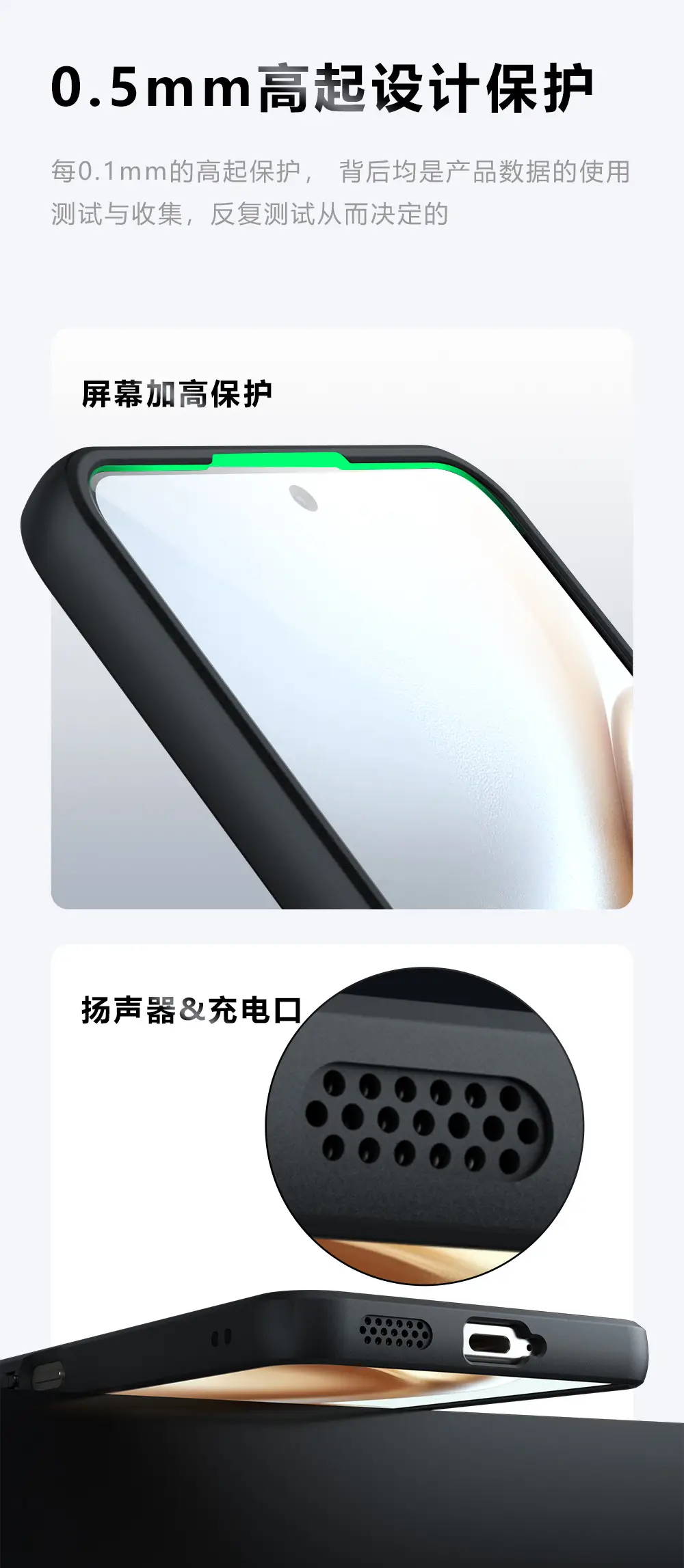 Honor X9D Magnetic Phone Case Anti-Fall Frosted — feature 7