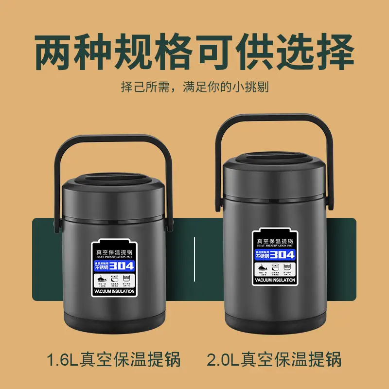 304 Stainless Steel Heat Preservation Lunch Box - Image 6