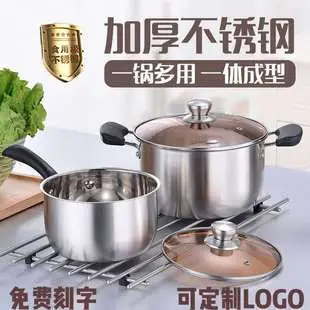 304 Stainless Steel Heat Preservation Lunch Box — feature 15