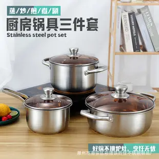 304 Stainless Steel Heat Preservation Lunch Box — feature 18