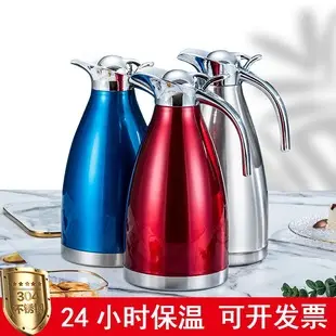 304 Stainless Steel Heat Preservation Lunch Box — feature 24