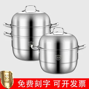 304 Stainless Steel Heat Preservation Lunch Box — feature 26