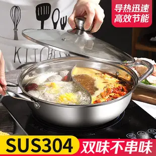 304 Stainless Steel Heat Preservation Lunch Box — feature 27