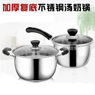 304 Stainless Steel Heat Preservation Lunch Box — feature 28