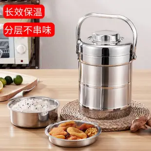 304 Stainless Steel Heat Preservation Lunch Box — feature 29