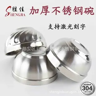 304 Stainless Steel Heat Preservation Lunch Box — feature 3