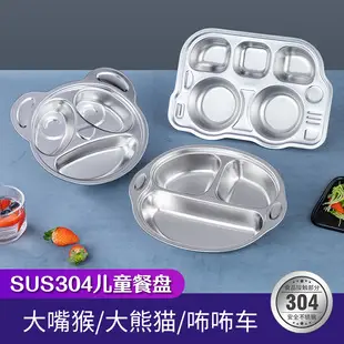 304 Stainless Steel Heat Preservation Lunch Box — feature 6