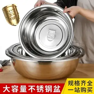 304 Stainless Steel Heat Preservation Lunch Box — feature 8