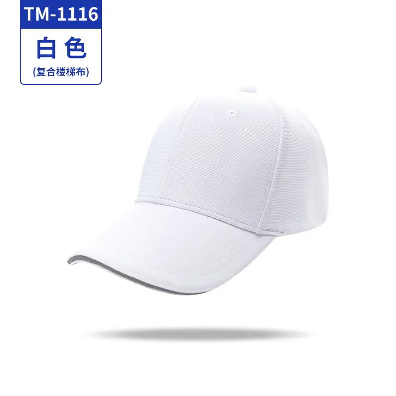 Men Grey Solid Color Peaked Cap Travel Sun Hat - Image 4
