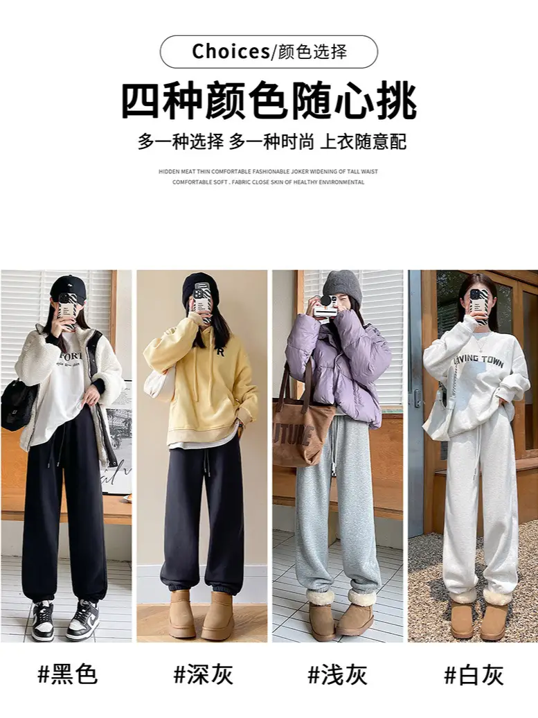 Fleece Lined Women Sweatpants Grey Loose Jogger Harem - Image 35