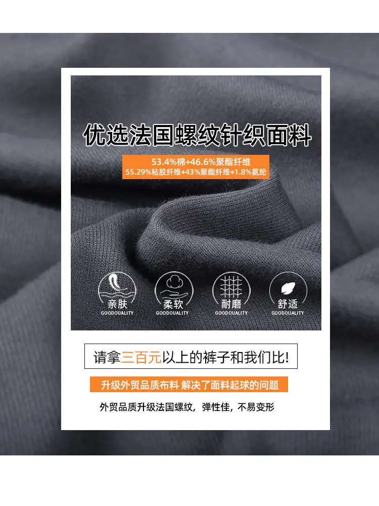 Fleece Lined Women Sweatpants Grey Loose Jogger Harem - Image 36