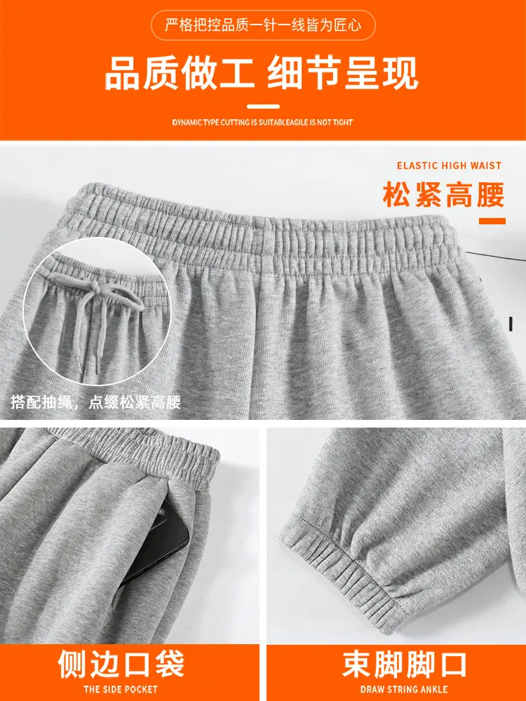Fleece Lined Women Sweatpants Grey Loose Jogger Harem - Image 37