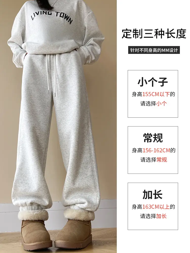 Fleece Lined Women Sweatpants Grey Loose Jogger Harem - Image 38