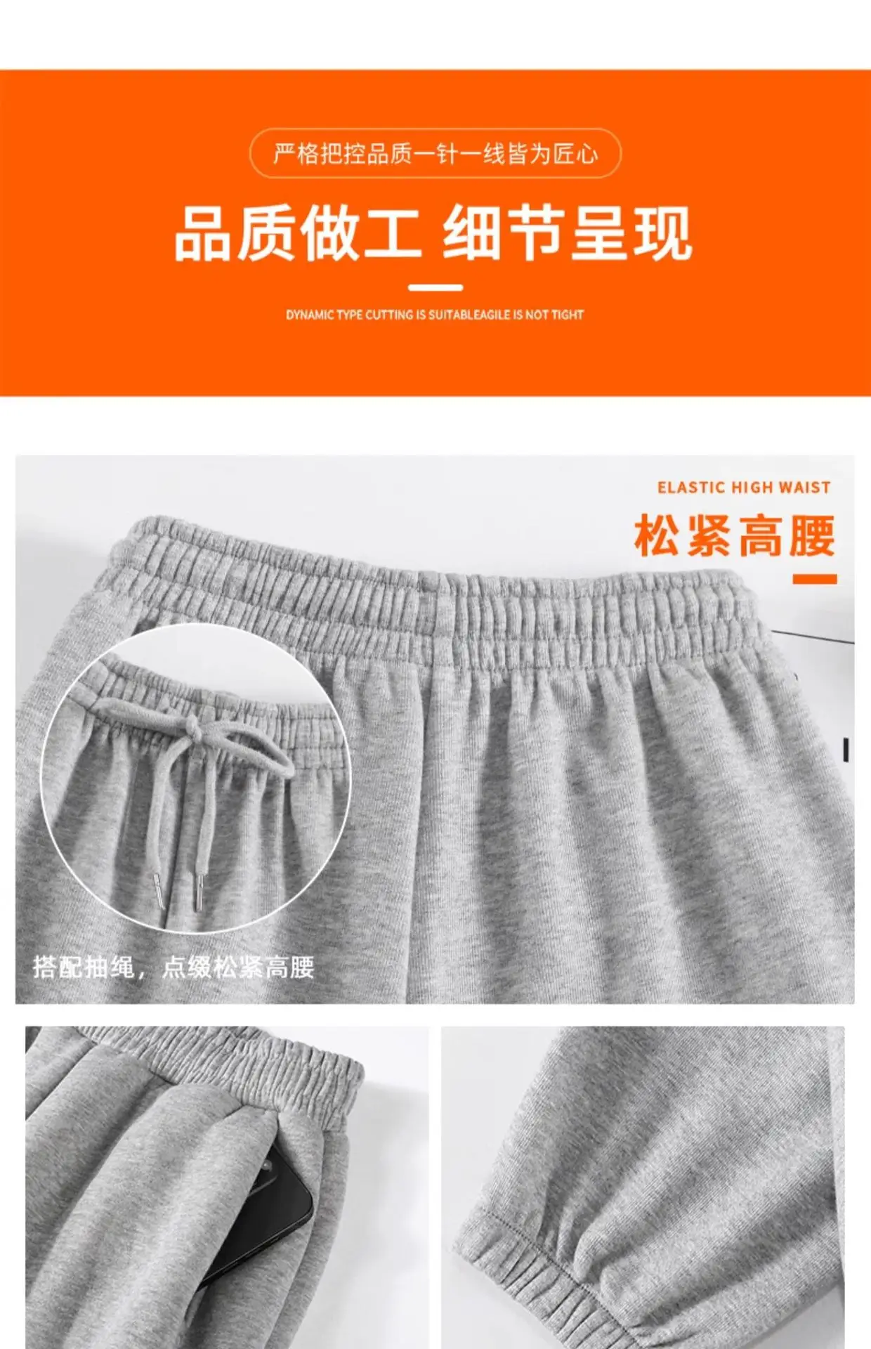 Fleece Lined Women Sweatpants Grey Loose Jogger Harem — feature 12