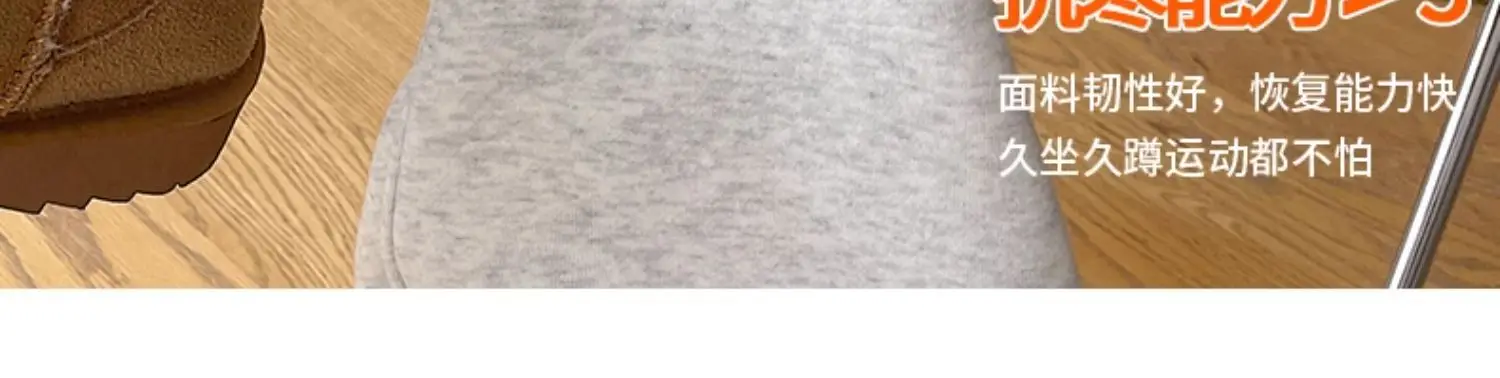 Fleece Lined Women Sweatpants Grey Loose Jogger Harem — feature 15