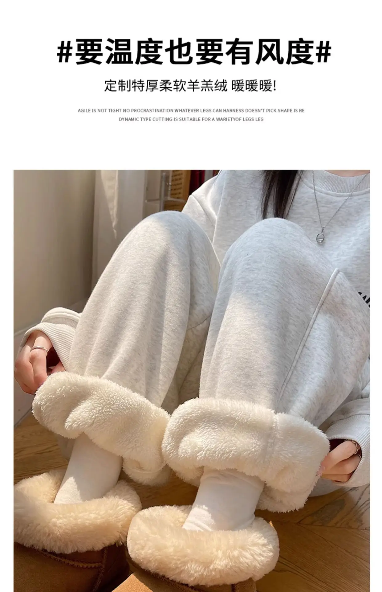 Fleece Lined Women Sweatpants Grey Loose Jogger Harem — feature 16