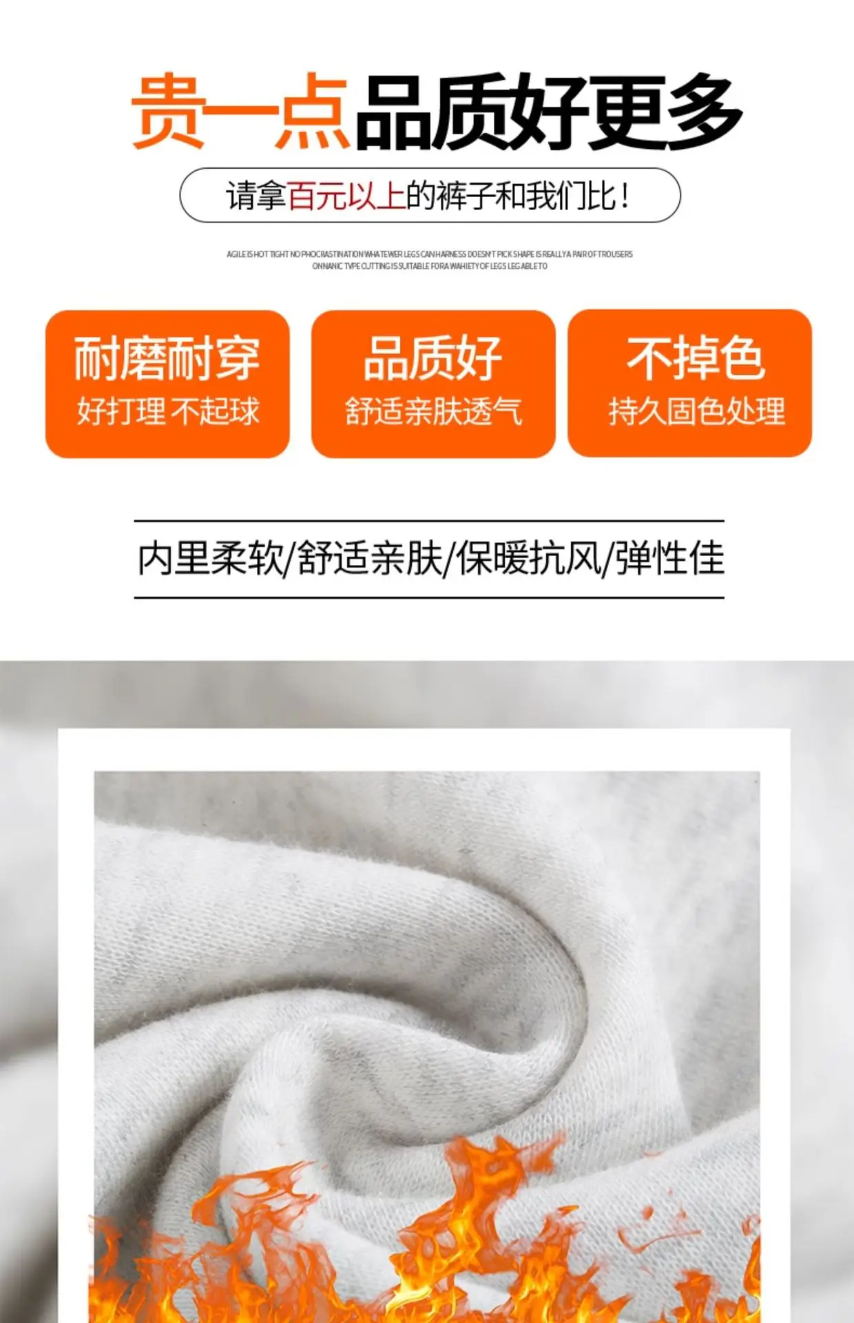 Fleece Lined Women Sweatpants Grey Loose Jogger Harem — feature 5