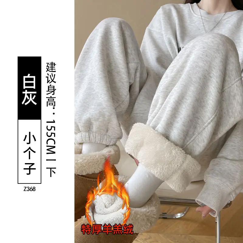 Fleece Lined Women Sweatpants Grey Loose Jogger Harem - Image 11