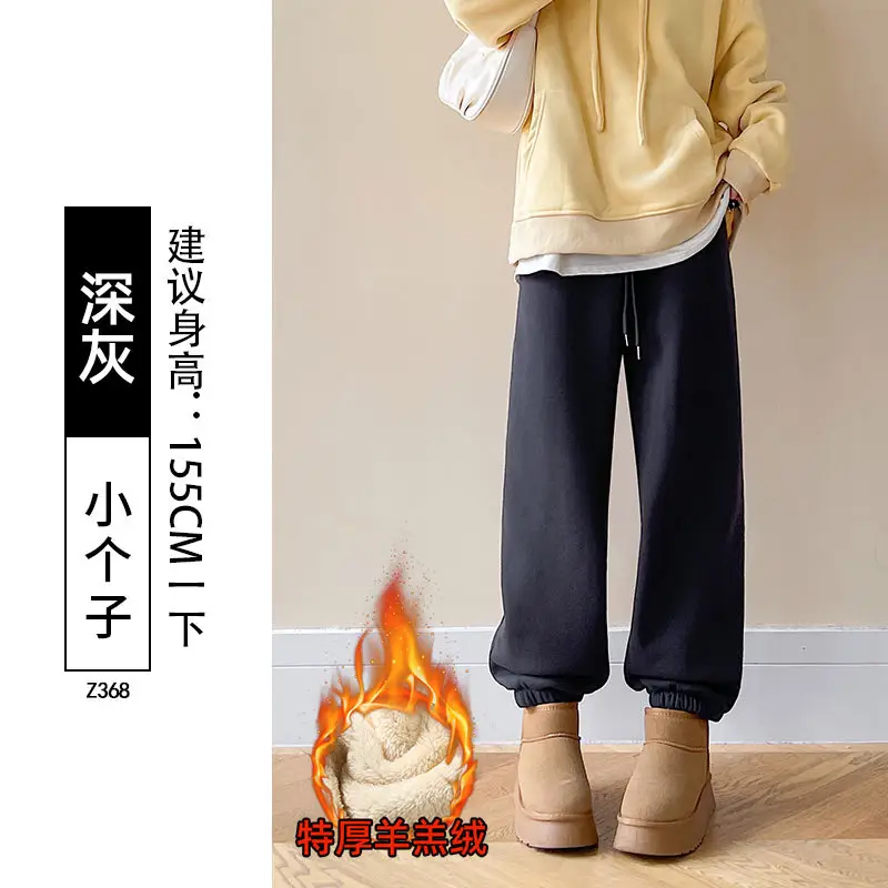 Fleece Lined Women Sweatpants Grey Loose Jogger Harem - Image 12