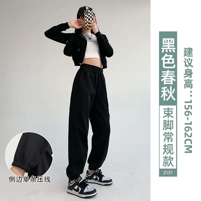 Fleece Lined Women Sweatpants Grey Loose Jogger Harem - Image 13