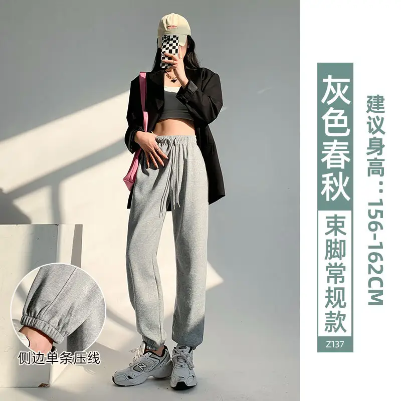 Fleece Lined Women Sweatpants Grey Loose Jogger Harem - Image 14