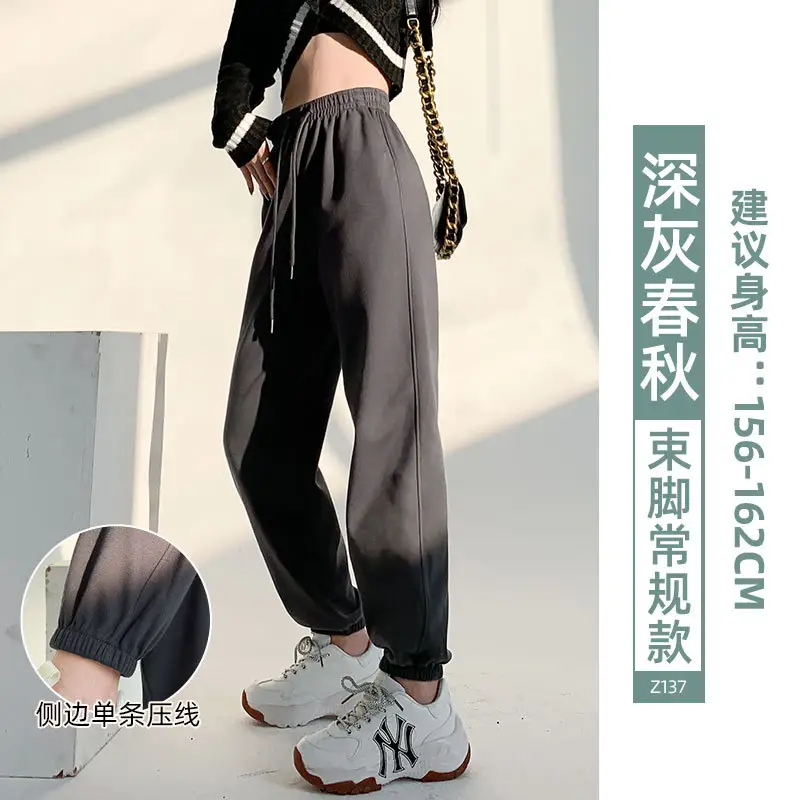 Fleece Lined Women Sweatpants Grey Loose Jogger Harem - Image 15