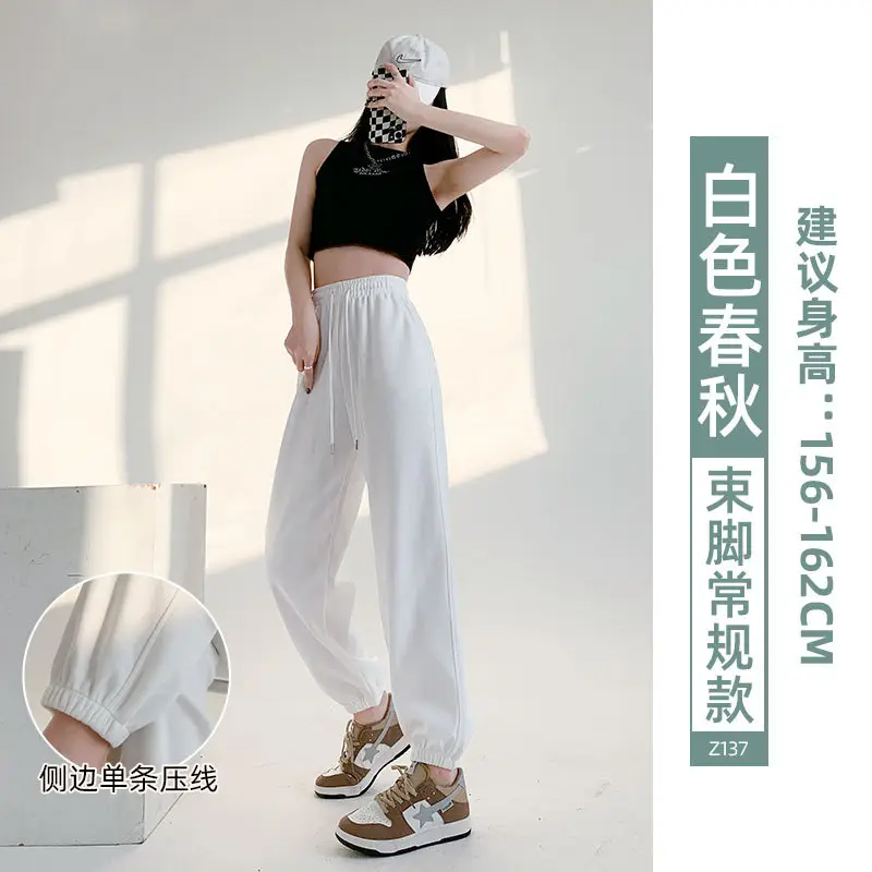 Fleece Lined Women Sweatpants Grey Loose Jogger Harem - Image 16