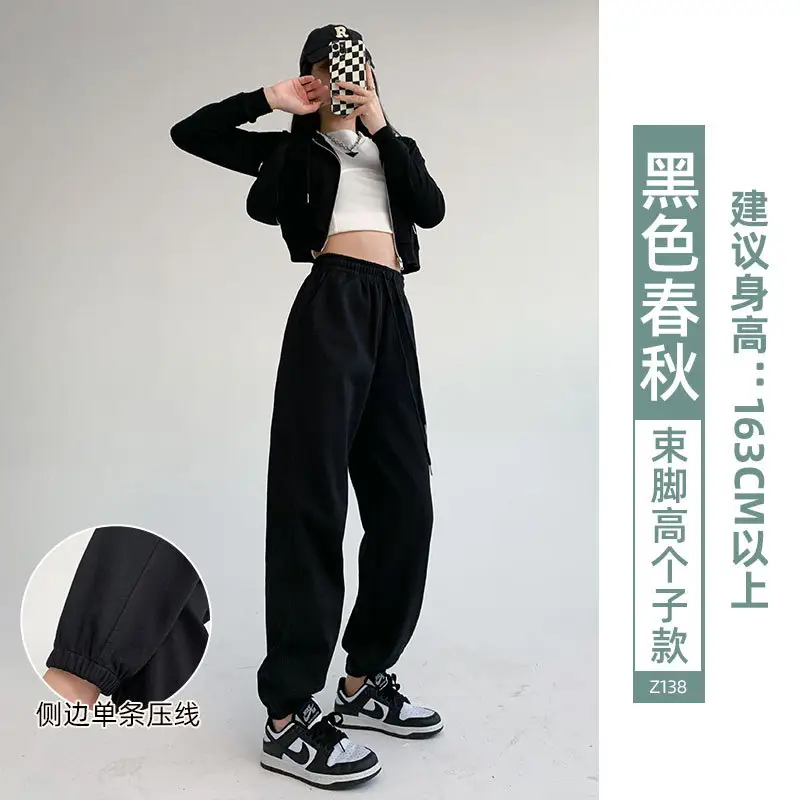 Fleece Lined Women Sweatpants Grey Loose Jogger Harem - Image 17