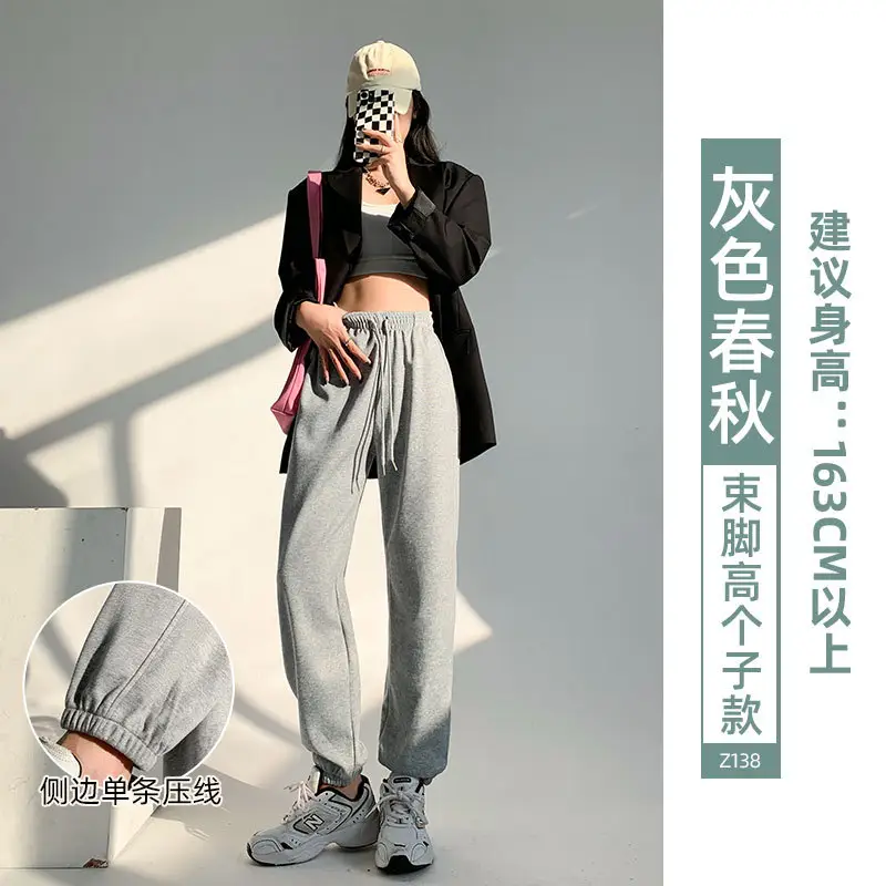 Fleece Lined Women Sweatpants Grey Loose Jogger Harem - Image 18