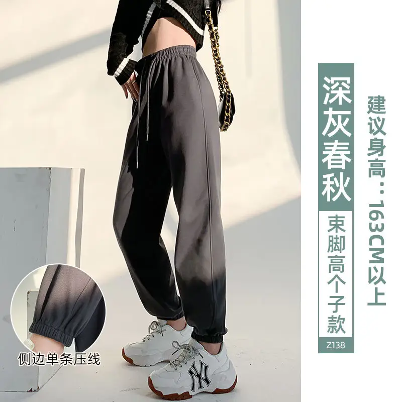 Fleece Lined Women Sweatpants Grey Loose Jogger Harem - Image 19