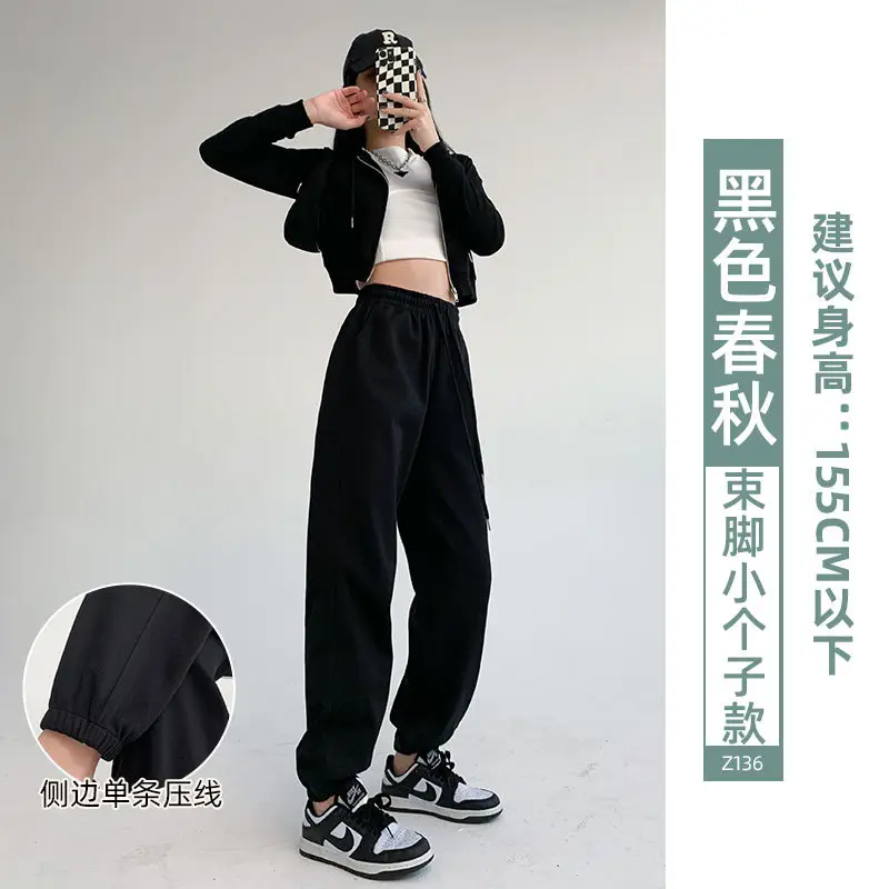 Fleece Lined Women Sweatpants Grey Loose Jogger Harem - Image 20