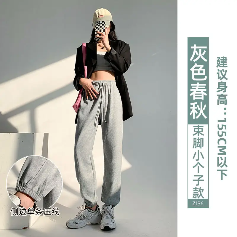 Fleece Lined Women Sweatpants Grey Loose Jogger Harem - Image 21