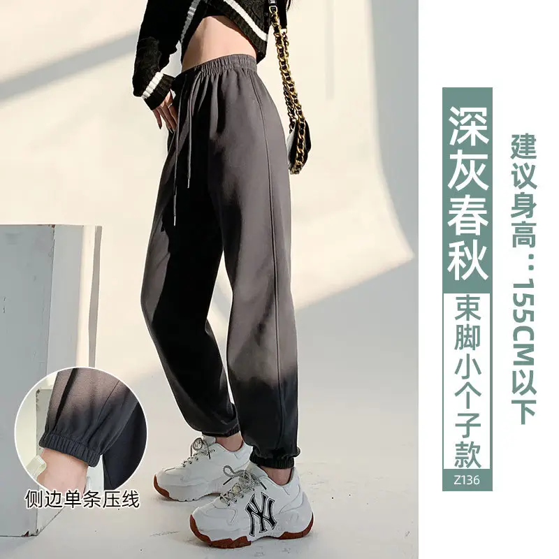 Fleece Lined Women Sweatpants Grey Loose Jogger Harem - Image 22