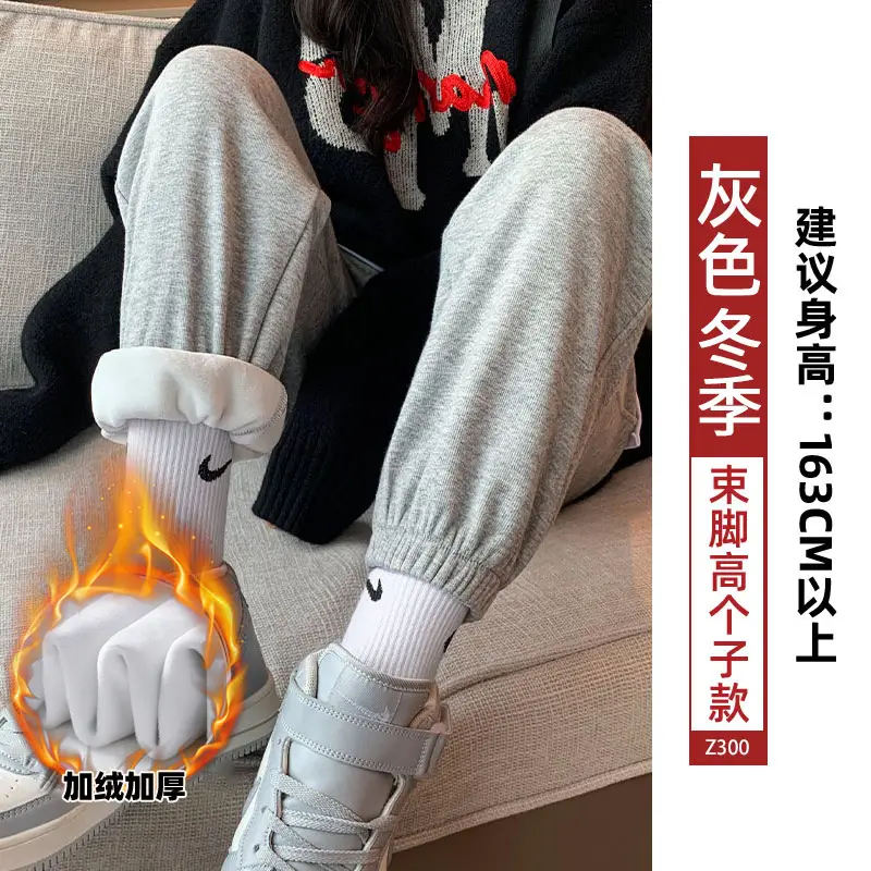 Fleece Lined Women Sweatpants Grey Loose Jogger Harem - Image 28
