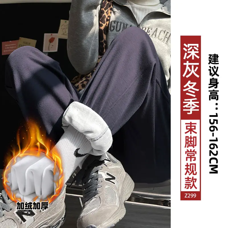 Fleece Lined Women Sweatpants Grey Loose Jogger Harem - Image 29