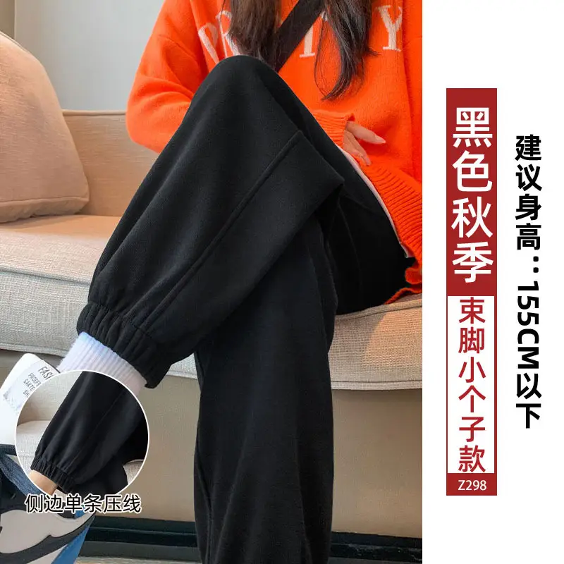 Fleece Lined Women Sweatpants Grey Loose Jogger Harem - Image 30