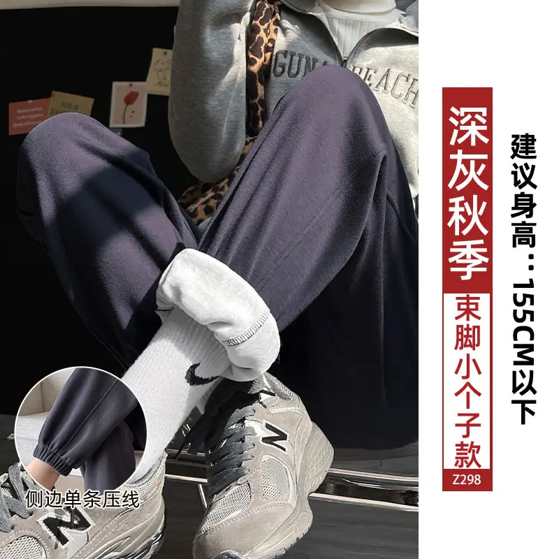 Fleece Lined Women Sweatpants Grey Loose Jogger Harem - Image 31