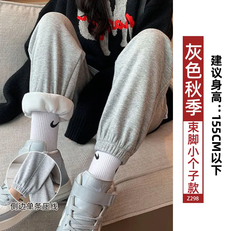 Fleece Lined Women Sweatpants Grey Loose Jogger Harem - Image 32