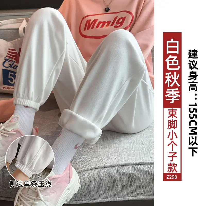Fleece Lined Women Sweatpants Grey Loose Jogger Harem - Image 33
