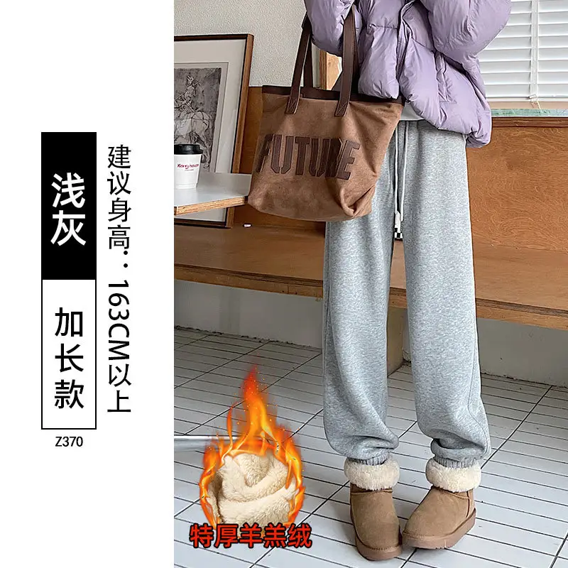 Fleece Lined Women Sweatpants Grey Loose Jogger Harem - Image 5